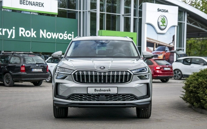 Skoda Kodiaq cena 245100 przebieg: 5, rok produkcji 2024 z Krasnobród małe 407